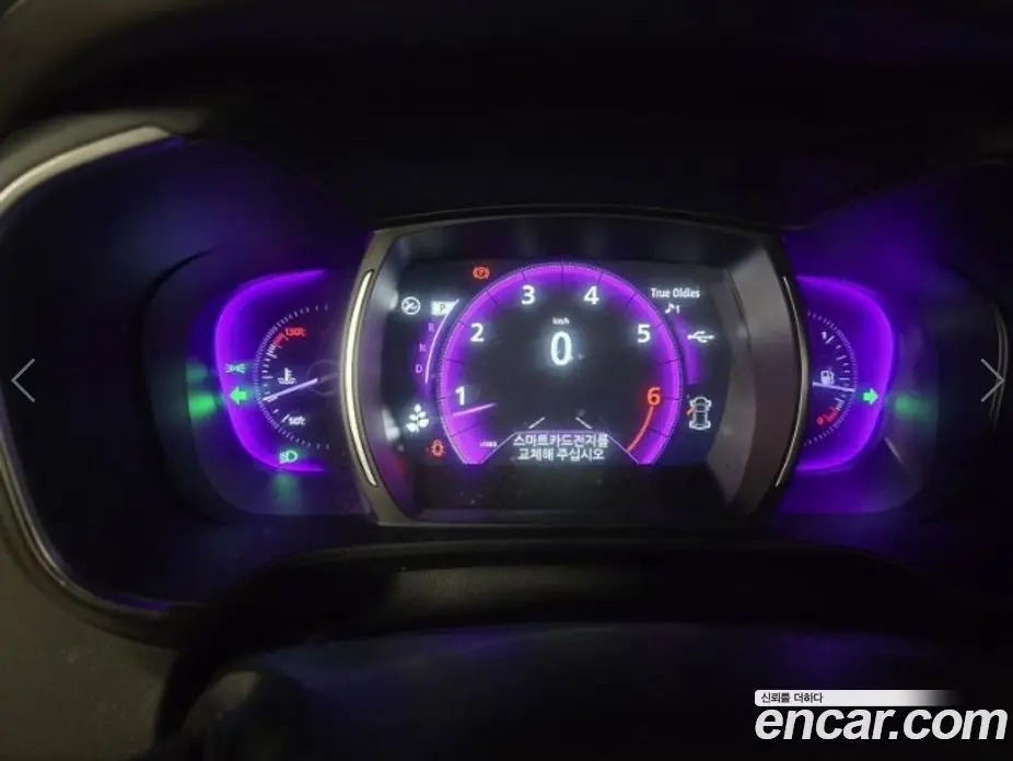Renault (Samsung) QM6 2018 2.0 автомат (гидро), фото 6