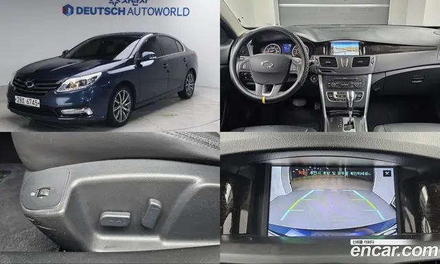 Renault (Samsung) SM5 2015 2.0 автомат (гидро), миниатюра 1