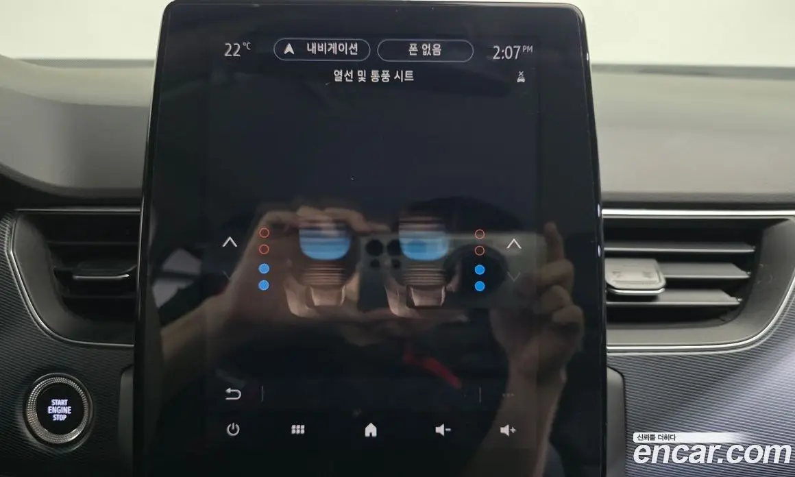 Renault (Samsung) XM3 2020 1.3 автомат (гидро), фото 38