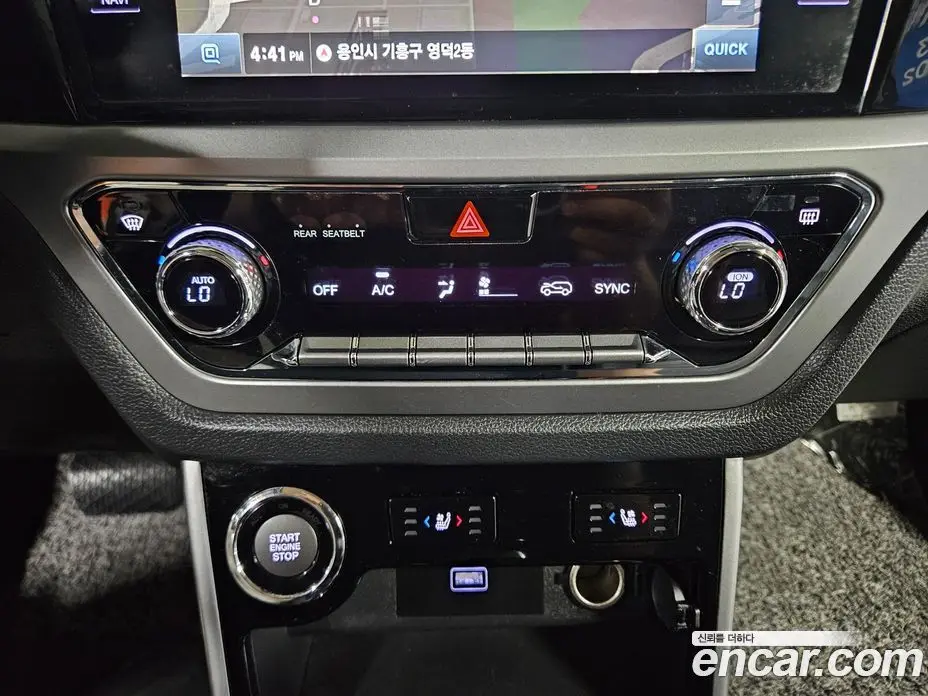 SsangYong Korando 2020 1.5 автомат (гидро), фото 17