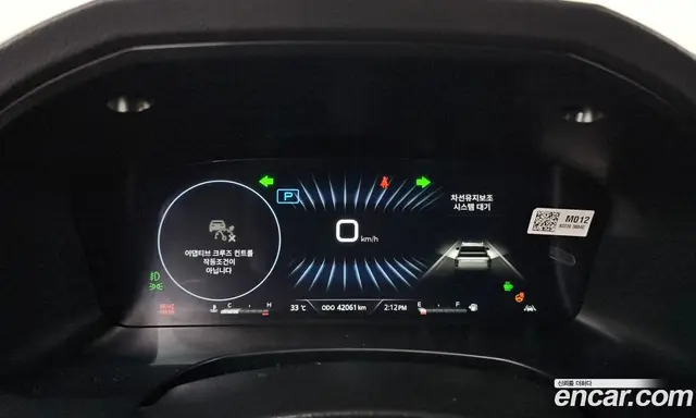 SsangYong Musso 2025 2.2 автомат (гидро), миниатюра 11
