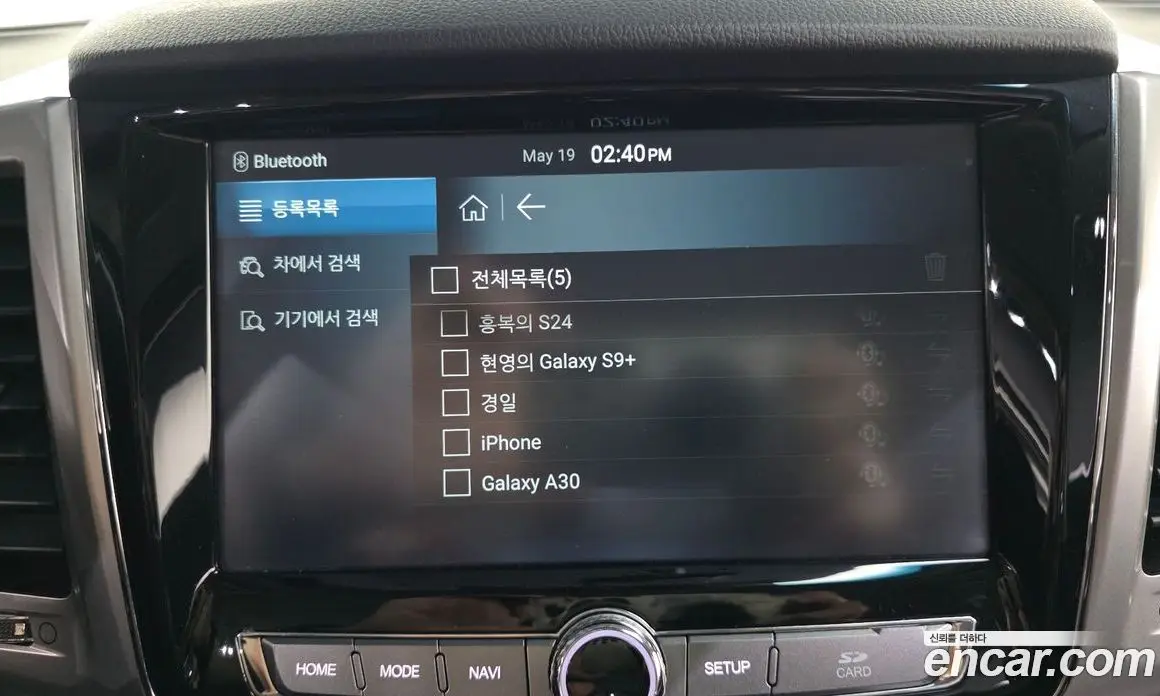 SsangYong Rexton 2018 2.2 автомат (гидро), фото 16