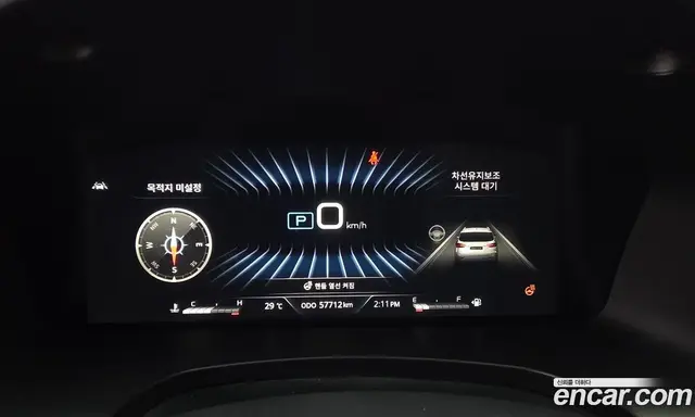 SsangYong Rexton 2021 2.2 автомат (гидро), миниатюра 11