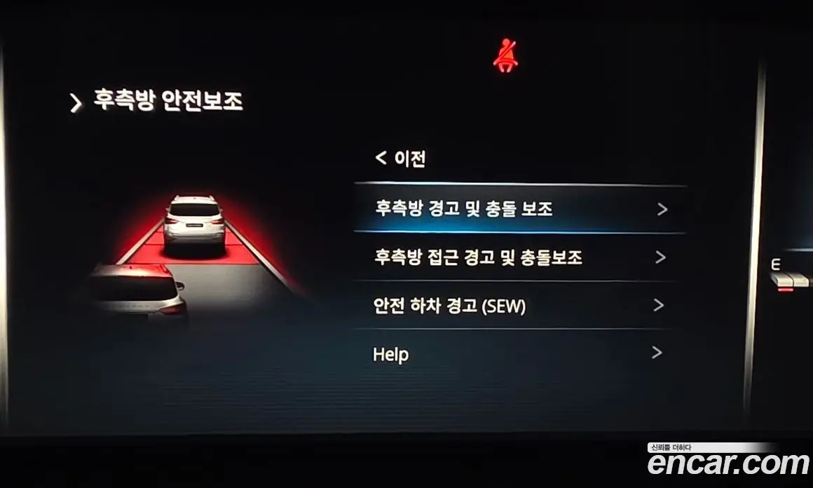 SsangYong Rexton 2021 2.2 автомат (гидро), фото 22