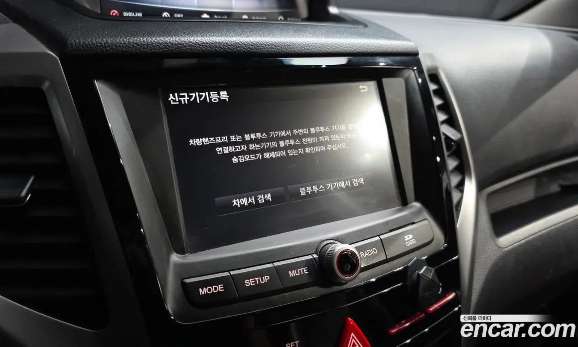 SsangYong TIBOLI 2015 1.6 автомат (гидро), фото 21