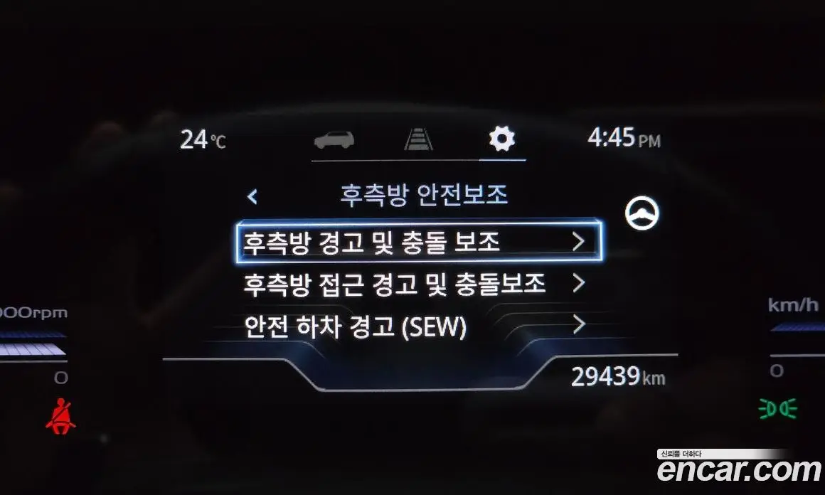 SsangYong Torres 2022 1.5 автомат (гидро), фото 22