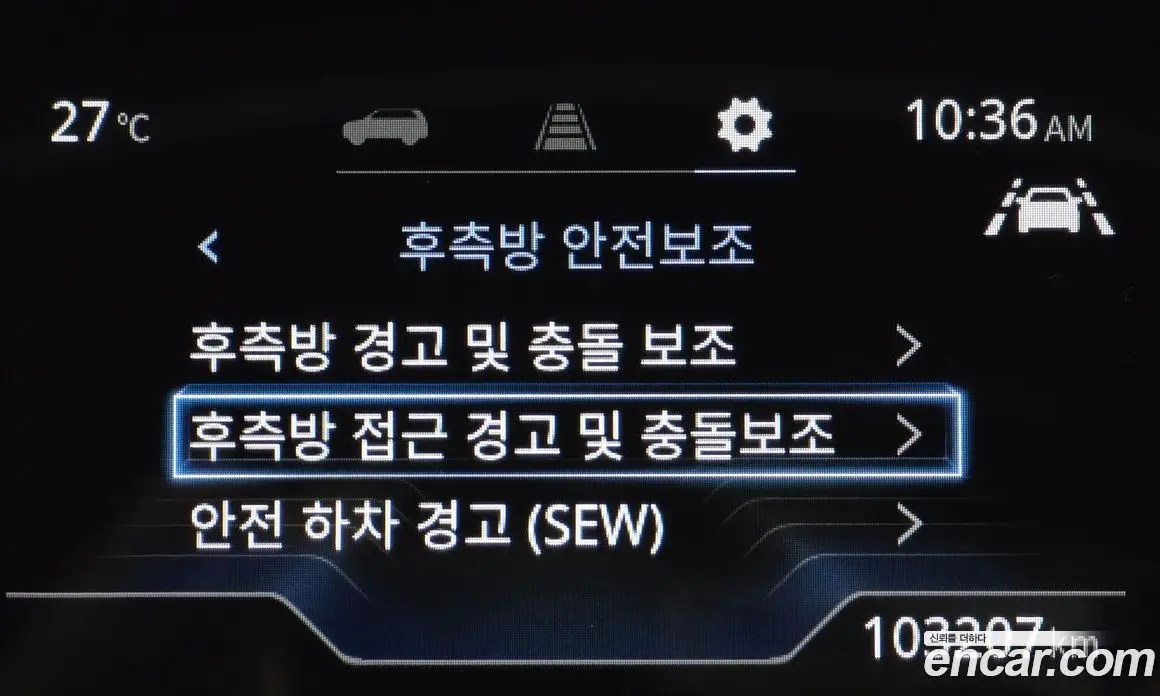 SsangYong Torres 2022 1.5 автомат (гидро), фото 21