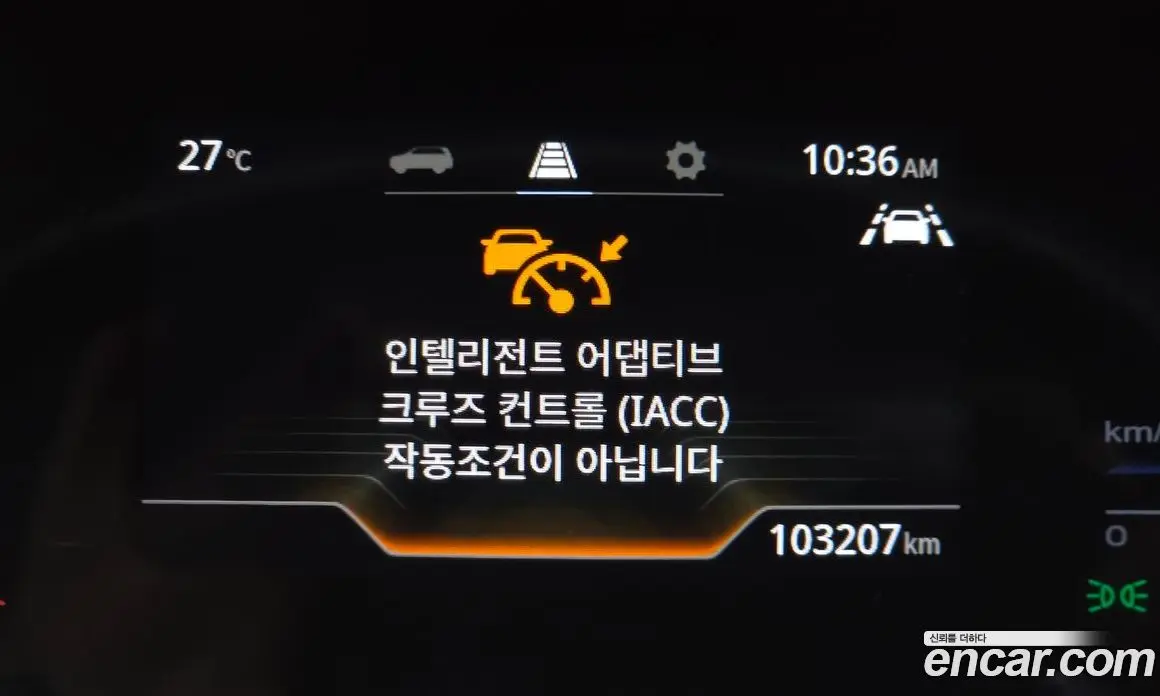 SsangYong Torres 2022 1.5 автомат (гидро), фото 22