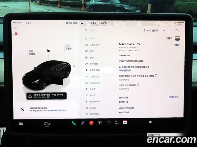 Tesla Model 3 2022 1.0 автомат (гидро), миниатюра 12