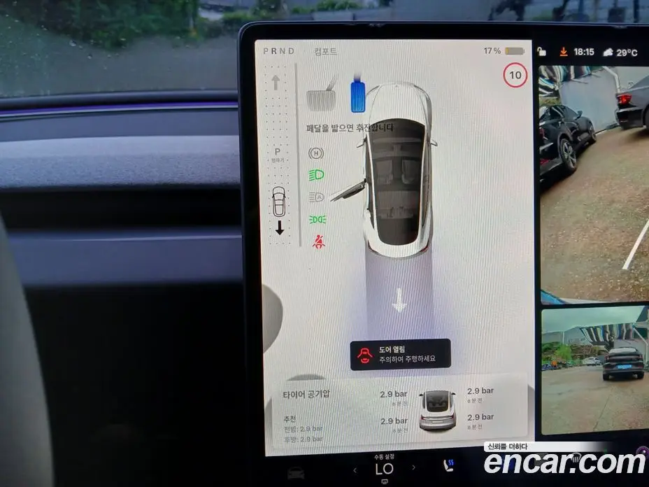 Tesla Model 3 2024 0.2 автомат (гидро), фото 15