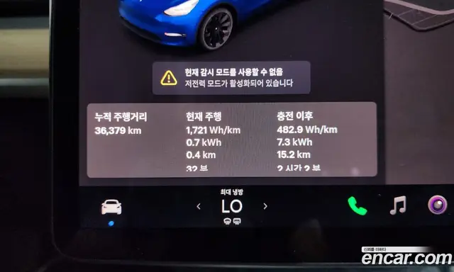 Tesla Model Y 2021 0.2 автомат (гидро), миниатюра 10