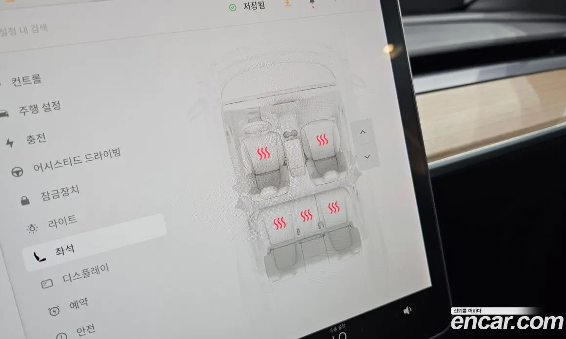 Tesla Model Y 2021 0.2 автомат (гидро), фото 18