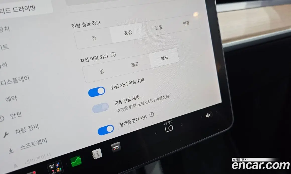 Tesla Model Y 2021 0.2 автомат (гидро), фото 20