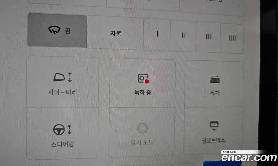 Tesla Model Y 2024 0.2 автомат (гидро), фото 35