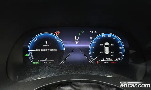 Toyota Highlander 2023 2.5 автомат (гидро), миниатюра 11