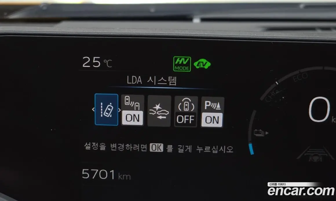 Toyota Prius 2026 2.0 автомат (гидро), фото 22