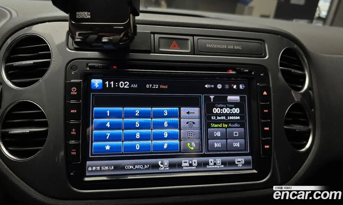 Volkswagen Tiguan 2015 2.0 автомат (гидро), фото 15