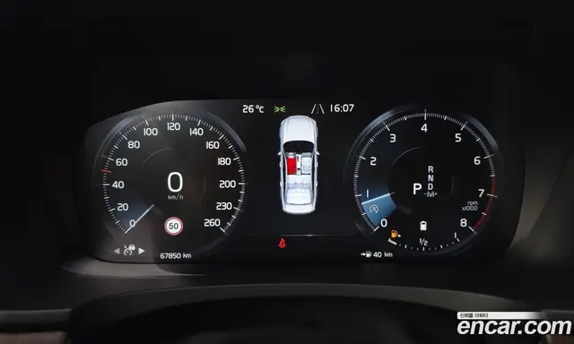 Volvo S90 2021 2.0 автомат (гидро), миниатюра 11