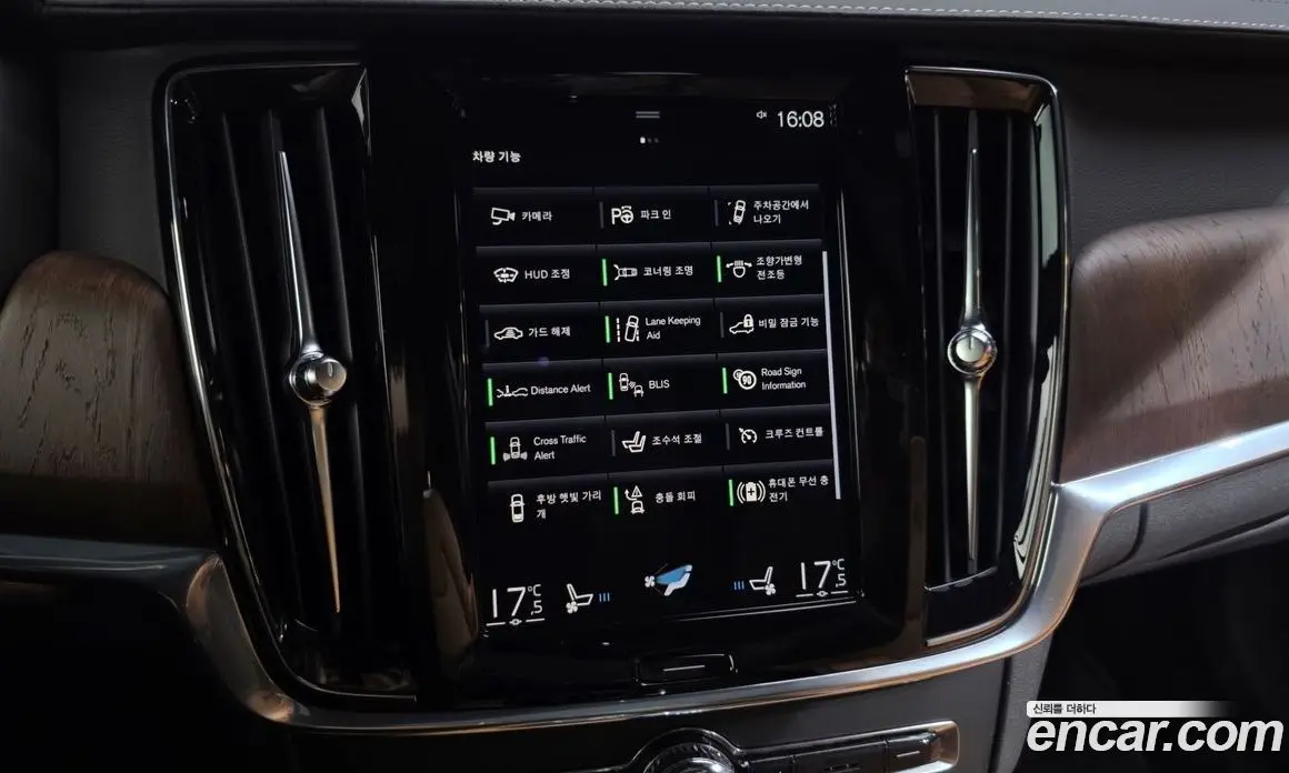 Volvo S90 2021 2.0 автомат (гидро), фото 22