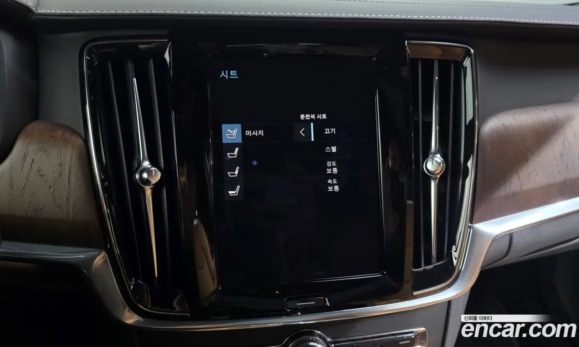 Volvo S90 2021 2.0 автомат (гидро), фото 34