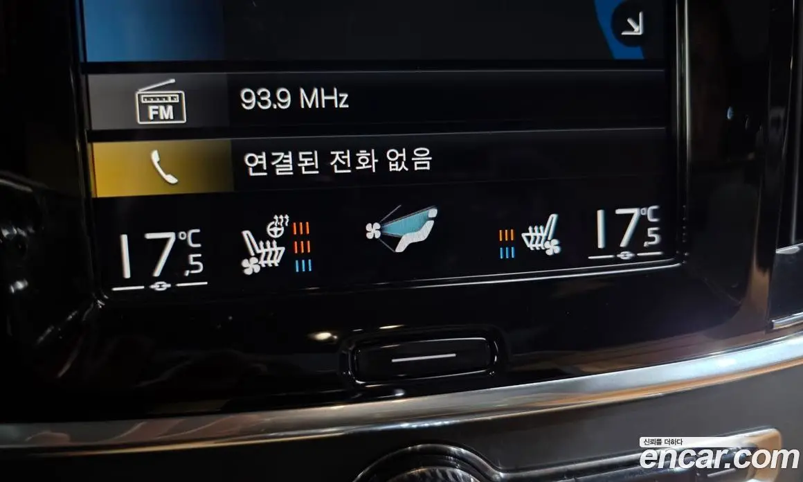 Volvo S90 2021 2.0 автомат (гидро), фото 35