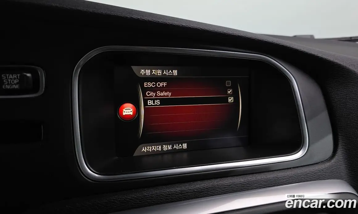 Volvo V40 2017 2.0 автомат (гидро), фото 16