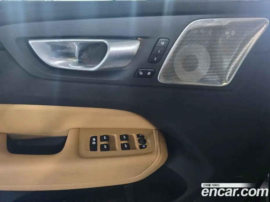 Volvo XC60 2025 2.0 автомат (гидро), фото 8
