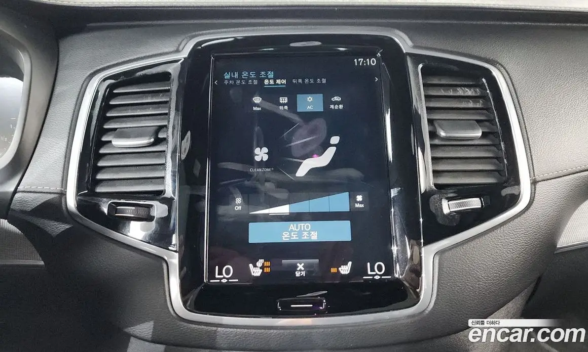 Volvo XC90 2021 2.0 автомат (гидро), фото 19