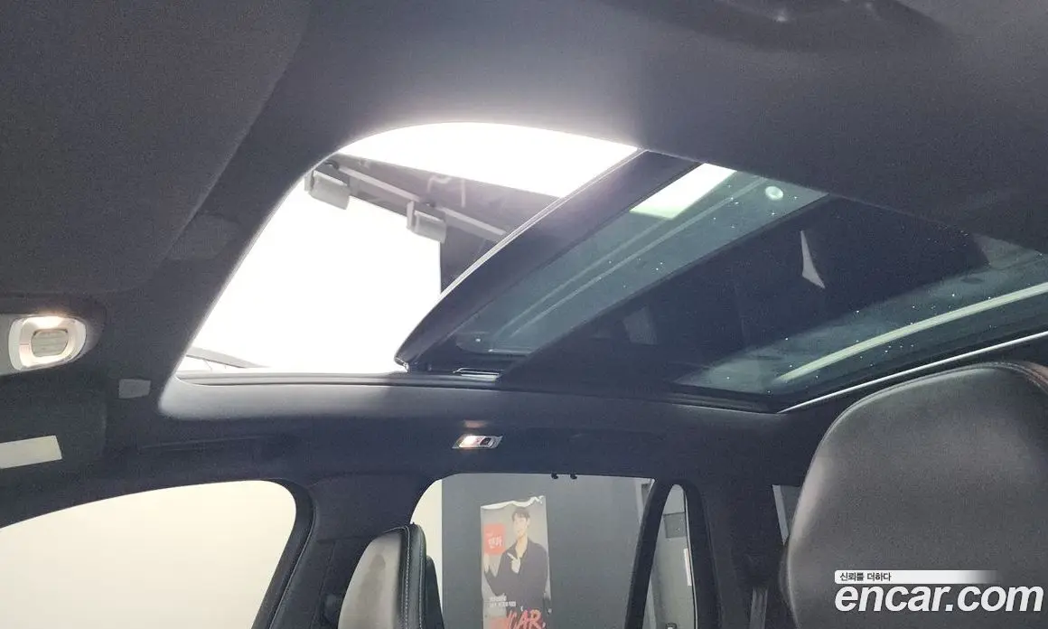 Volvo XC90 2021 2.0 автомат (гидро), фото 25