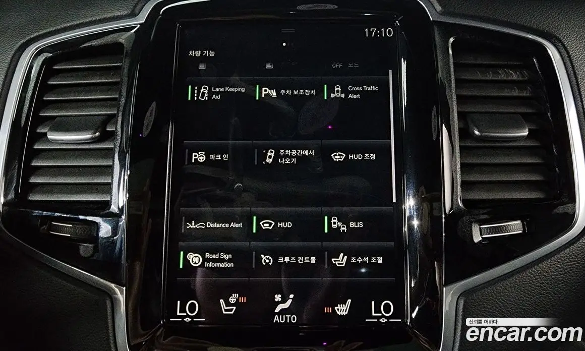 Volvo XC90 2021 2.0 автомат (гидро), фото 32