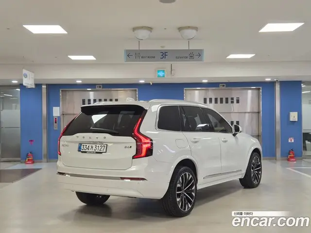 Volvo XC90 2025 2.0 автомат (гидро), миниатюра 2