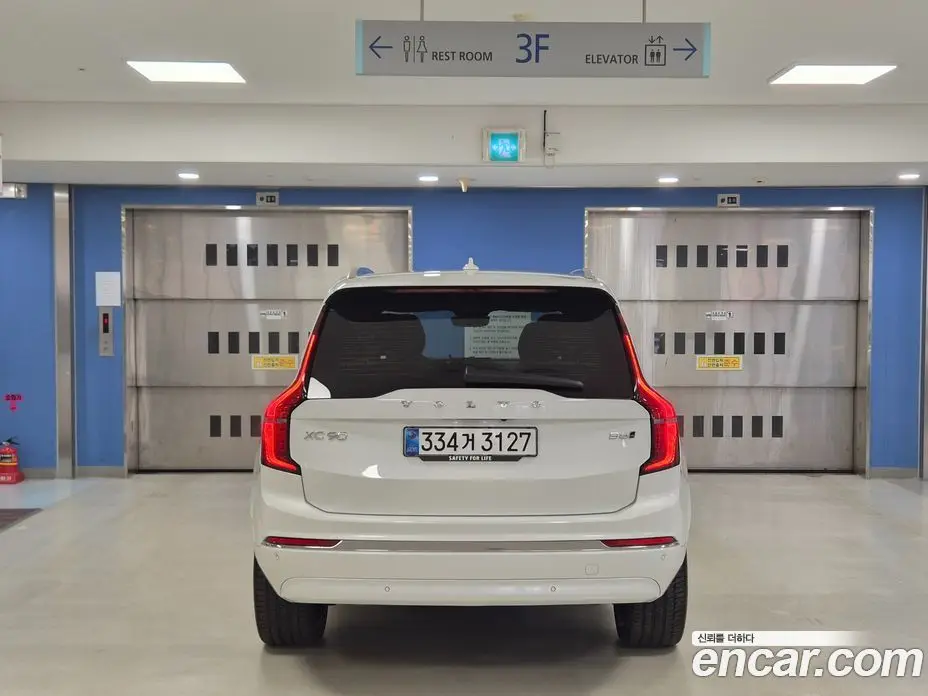 Volvo XC90 2025 2.0 автомат (гидро), фото 4