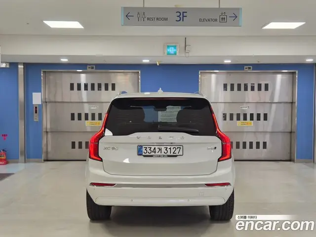 Volvo XC90 2025 2.0 автомат (гидро), миниатюра 4