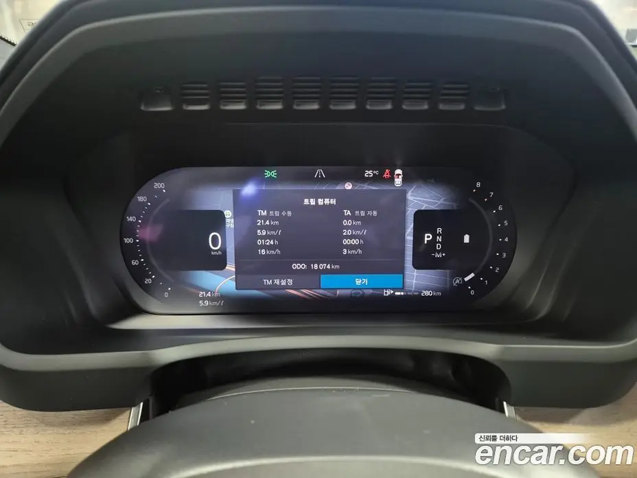 Volvo XC90 2025 2.0 автомат (гидро), фото 7