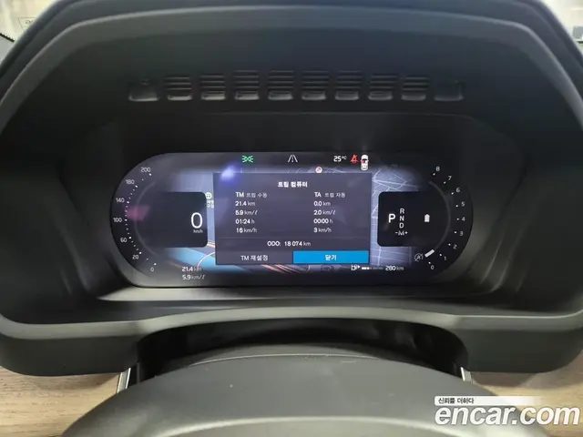 Volvo XC90 2025 2.0 автомат (гидро), миниатюра 7