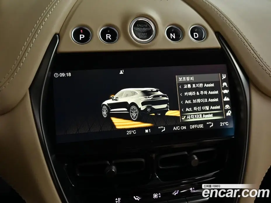 Aston Martin DBX 2023 4.0 автомат (гидро), фото 17