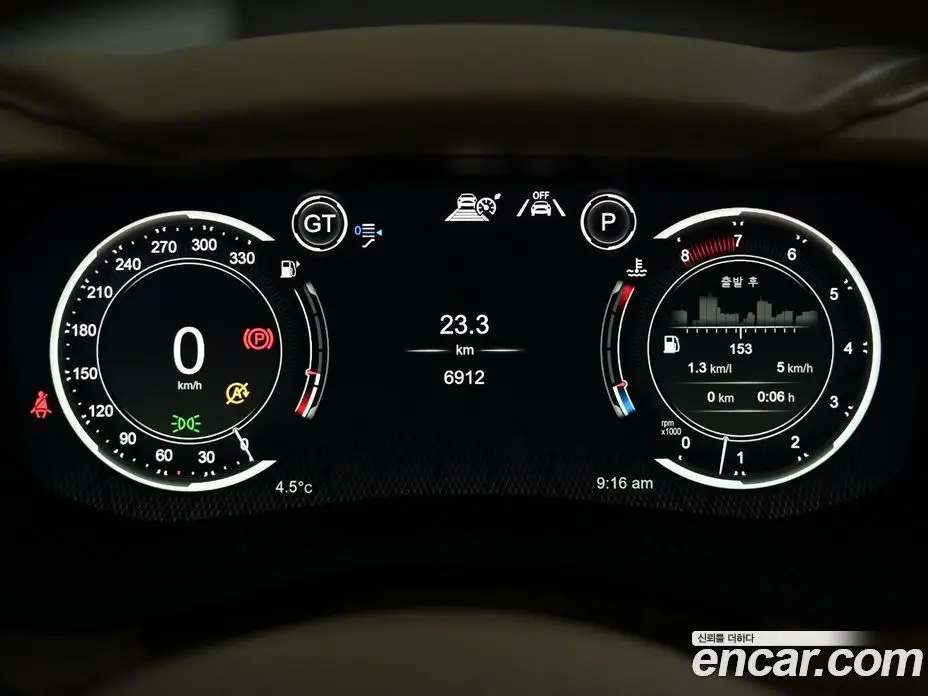 Aston Martin DBX 2023 4.0 автомат (гидро), фото 8