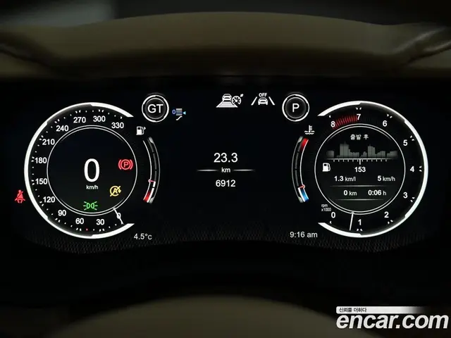 Aston Martin DBX 2023 4.0 автомат (гидро), миниатюра 8