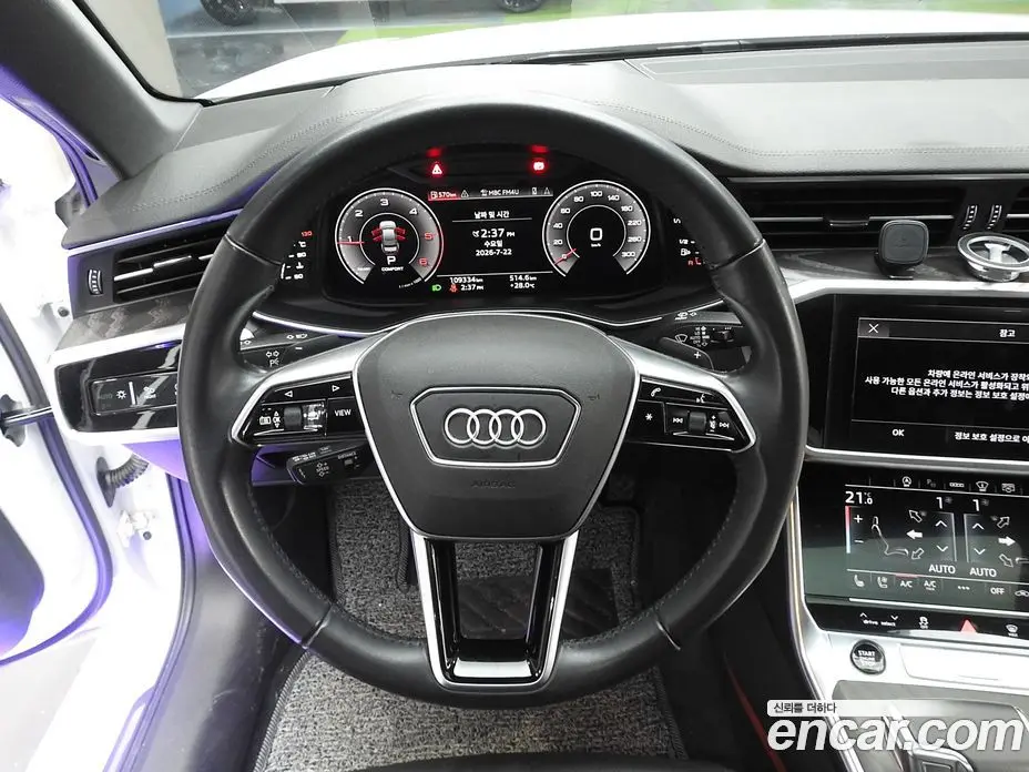 Audi A6 2021 2.0 автомат (гидро), фото 15