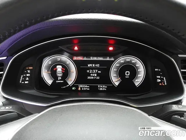 Audi A6 2021 2.0 автомат (гидро), миниатюра 8
