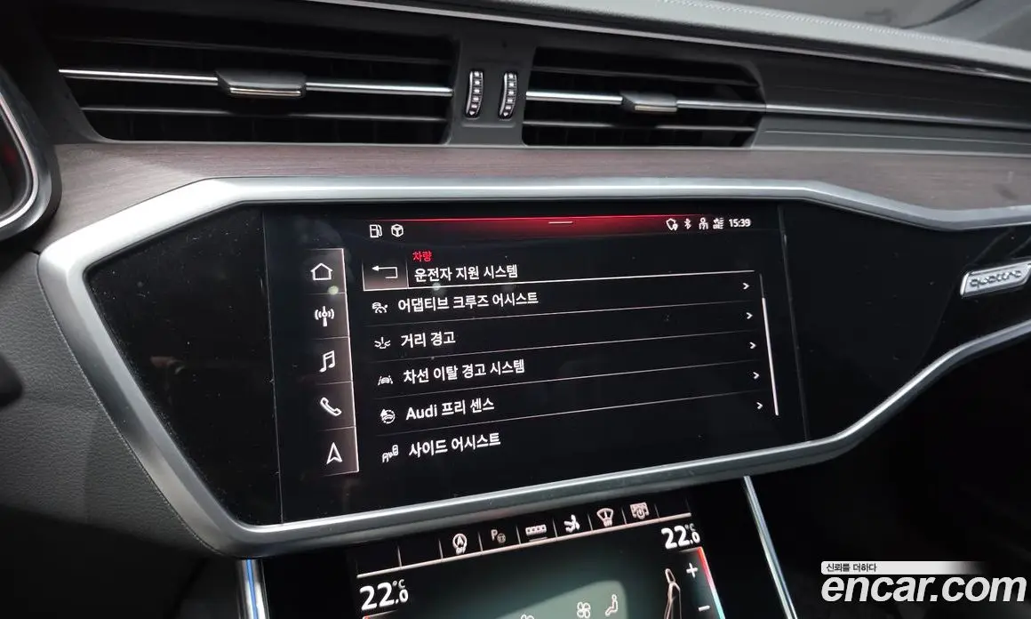 Audi A7 2022 3.0 автомат (гидро), фото 33