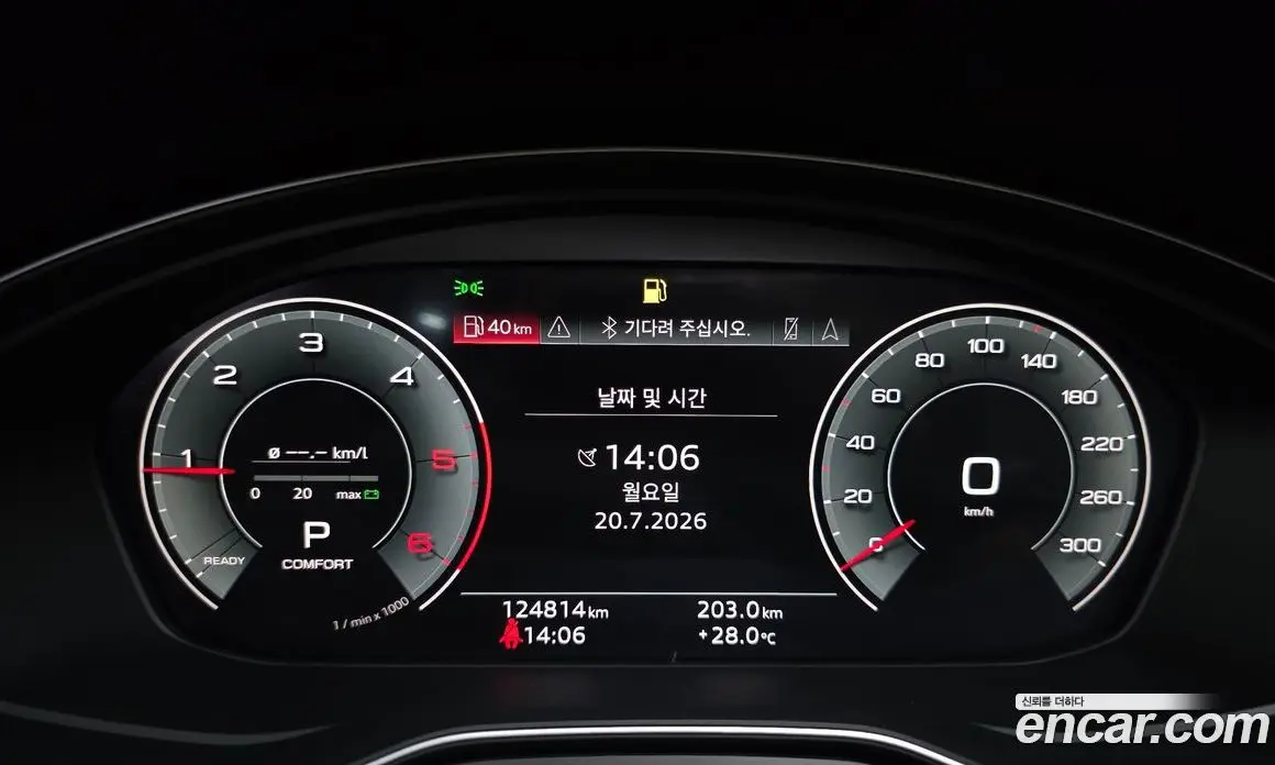 Audi Q5 2021 2.0 автомат (гидро), фото 10