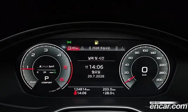 Audi Q5 2021 2.0 автомат (гидро), миниатюра 10