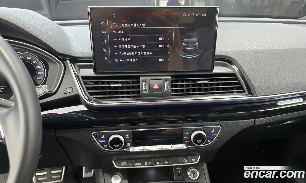 Audi Q5 2022 2.0 автомат (гидро), фото 19