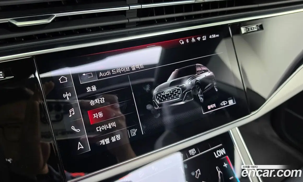 Audi Q8 2026 3.0 автомат (гидро), фото 28