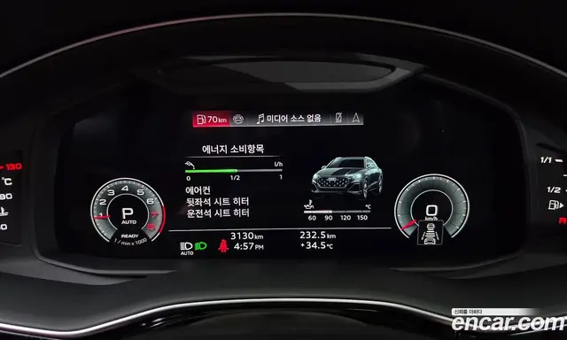 Audi Q8 2026 3.0 автомат (гидро), миниатюра 10