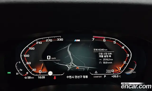 BMW 5 серия 2020 2.0 автомат (гидро), миниатюра 10