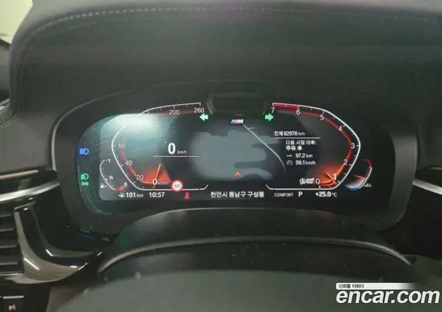BMW 5 серия 2023 2.0 автомат (гидро), миниатюра 7