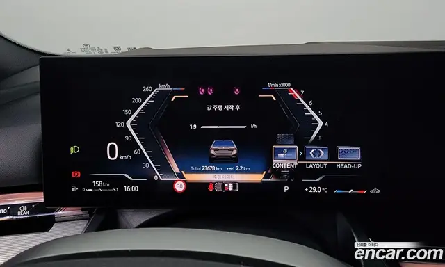 BMW 5 серия 2025 2.0 автомат (гидро), миниатюра 11