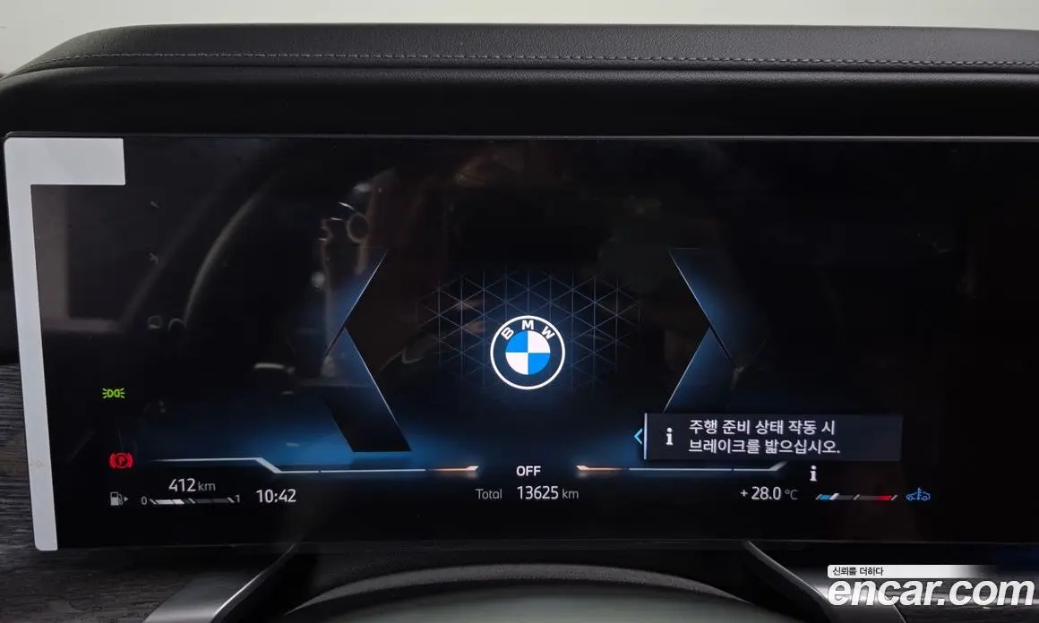 BMW 7 серия 2024 3.0 автомат (гидро), фото 11